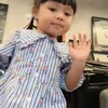 Potret Ameena