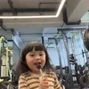 Potret Ameena