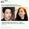 Rumor Pacaran Seleb Korea