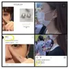 Rumor Pacaran Jimin BTS dan Song Da Eun