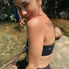 Sophia Latjuba