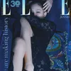 Jennie BLACKPINK
