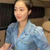 Choi Ye Bin