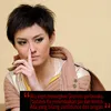 Agnes Monica
