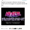 Lagu Kartun Jadul
