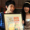 Gavin Susantio, Ochi eks JKT 48, JKT 48