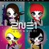 2NE1