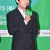 Kang Ha Neul
