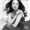 zhang ziyi