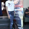 Preskon Film TANIA