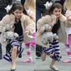 Suri Cruise