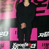 Kim Hyun Joong