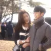Man From The Stars