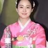 Kim Tae Hee