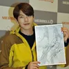 Kim Woo Bin