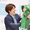 Kim Woo Bin