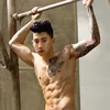 Jay Park