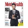 Jay Park