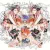 taetiseo