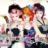 taetiseo
