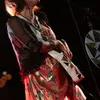 Lenka