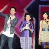 mtv exit