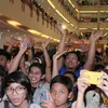 Naif
