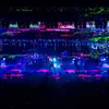 Nine Inch Nails