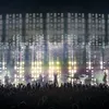 Nine Inch Nails