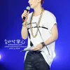 super junior