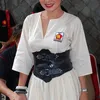 yuni shara
