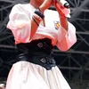 yuni shara