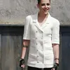 Kristen Stewart