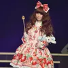 Kyary Pamyu Pamyu
