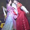Cho Kyuhyun