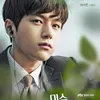 L Infinite & Go Ara - Miss Hammurabi