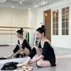 Park Gyu Young Jajal Tari Balet