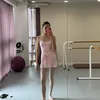 Irene Kim Jajal Tari Balet