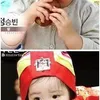Anak Lee Young Ae