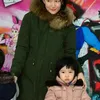 Anak Lee Young Ae