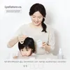 Anak Lee Young Ae