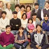 Kim Seol Adik Go Kyung Pyo di REPLY 1988