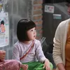 Kim Seol Adik Go Kyung Pyo di REPLY 1988