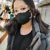 Kim Seol Adik Go Kyung Pyo di REPLY 1988