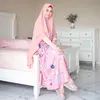 Anisa Rahma