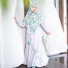 Anisa Rahma