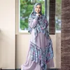 Anisa Rahma