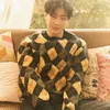 Profil baru Ji Soo