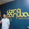 Anak Artis