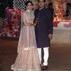 Akash Ambani
